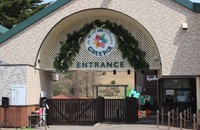 グリーニア、来てね！＝2021年3月29日撮影