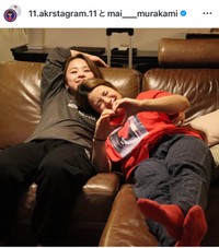 藤波朱理（@11.akrstagram.11）さんのインスタグラムより