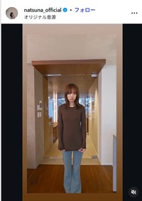 夏菜のインスタグラムnatsuna_officialより