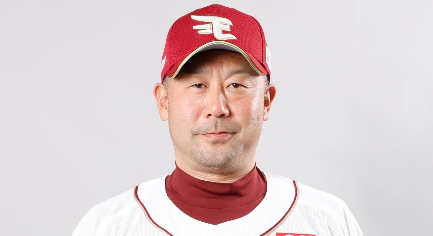 【速報】楽天イーグルス三木肇監督が休養　塩川ヘッドコーチが代行　球団「双方協議により」
