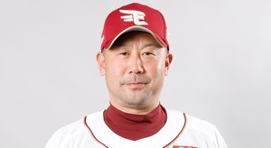 【速報】楽天イーグルス三木肇監督が休養　塩川達也ヘッドコーチが監督代行　球団「双方協議により」
