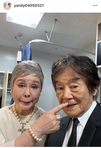 田辺靖雄と九重佑三子インスタグラム＠yandy04050321より