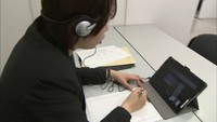 行政相談にＩＣＴを活用　家に居たままタブレット端末で相談　香川・丸亀市