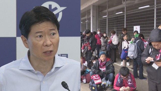 新スタジアム建設への署名が20万超　知事「勢いを感じる」　J1ファジアーノ岡山サポらが6月から署名活動
