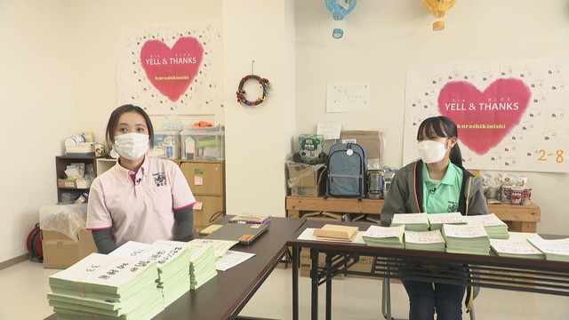 教訓生かしきれなかった後悔を胸に…西日本豪雨の経験を伝える親子　岡山【こつこつ防災】