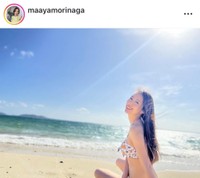 守永真彩インスタグラム(@maayamorinaga)より