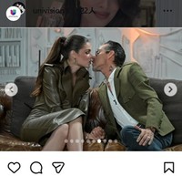 ナディア・フェレイラのインスタグラム＠nadiaferreiraより