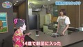 コウメ太夫の芸能界入りのきっかけとは…。