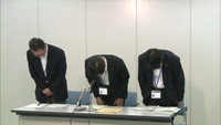 県立病院で職員のボーナスの源泉所得税　約1億円の納付忘れる　香川