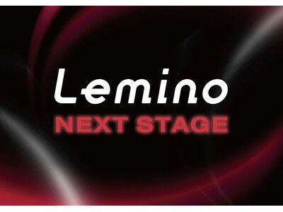 2026年、ドコモの映像配信サービス『Lemino』が大幅にパワーアップ