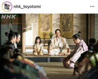 大河ドラマ「豊臣兄弟！」のインスタグラム＠nhk_toyotomiより