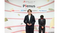 岡山湯郷ベルの中野琴音選手　なでしこリーグ1部の新人賞