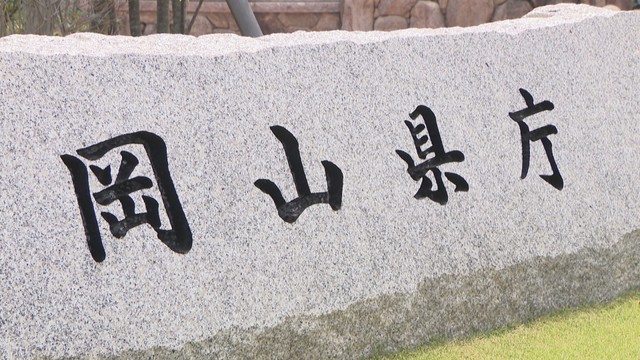 新型コロナ感染者数　7週連続で減少　岡山県