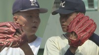 ＜速報中＞岡山大会準決勝第2試合　倉敷商×関西　25日