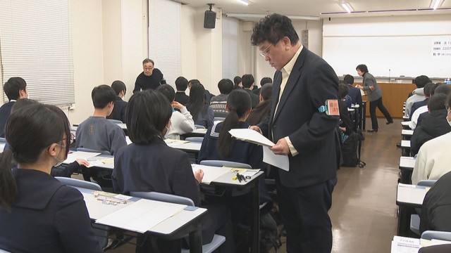 香川大学の前期日程入試（2024年2月25日）