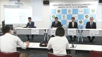 自動運転導入も視野に9月からシャトルバス　三豊市と琴平町がSB＆トヨタ出資企業と協定