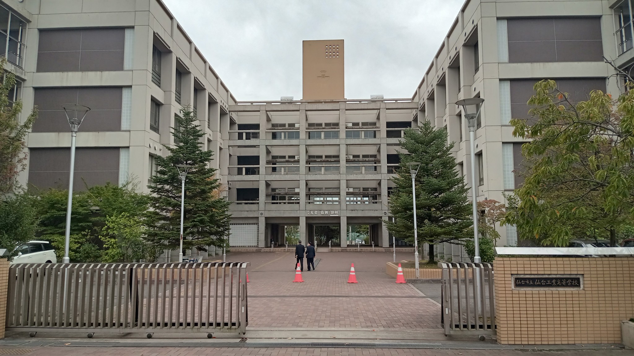 【速報】仙台工業高校に爆破予告の紙　学校は臨時休校に　7月にも同様の事案