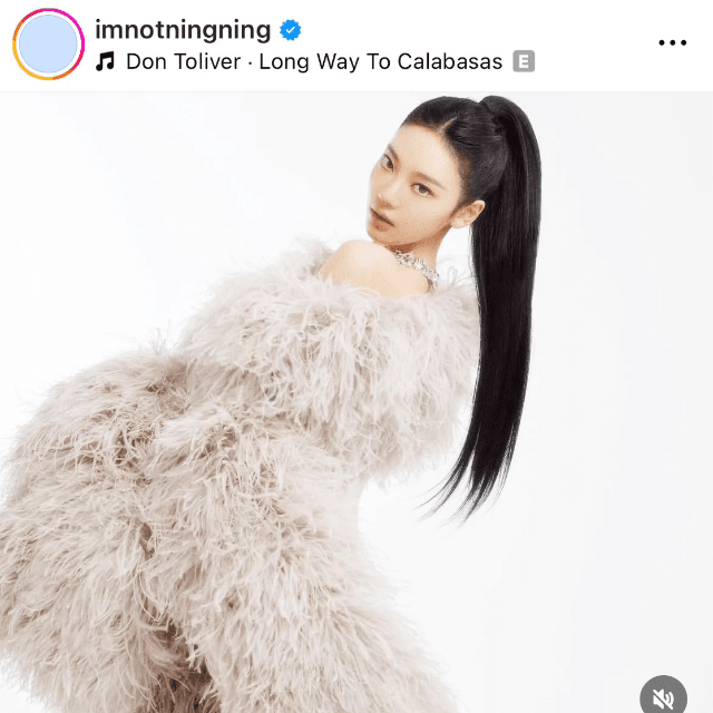 ニンニン NINGNING (@imnotningning)のインスタグラムより