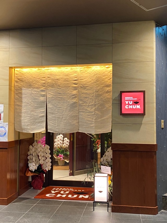 店の外観はこんな感じです。