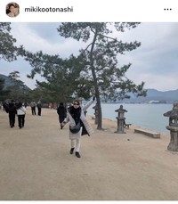 音無美紀子インスタグラム＠mikikootonashiより