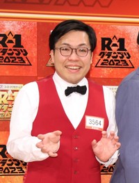 Yes!アキト