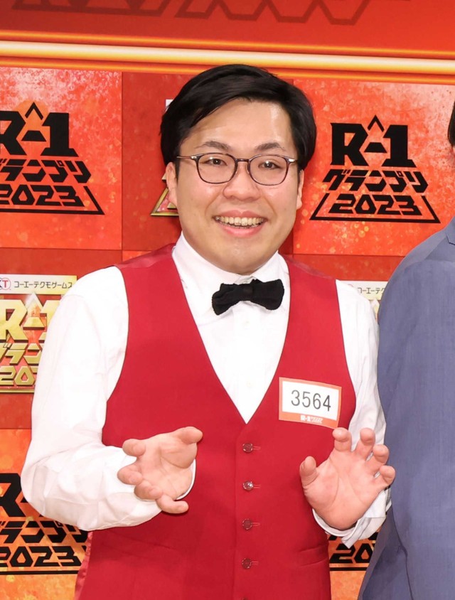 Yes!アキト