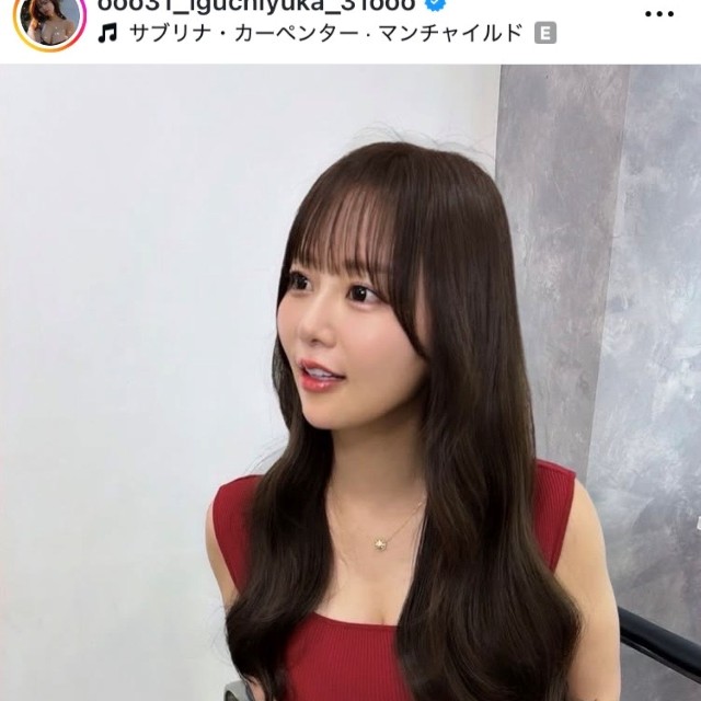 井口裕香インスタグラム(@ooo31_iguchiyuka_31ooo)より