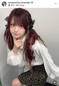 田中れいなインスタグラム(@tanakareina.lovendor)より
