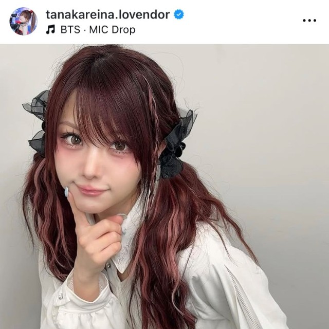 田中れいなインスタグラム(@tanakareina.lovendor)より
