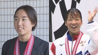 森優選手（左）、樋川采葉選手（右）