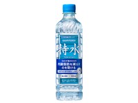 特水（機能性表示食品）