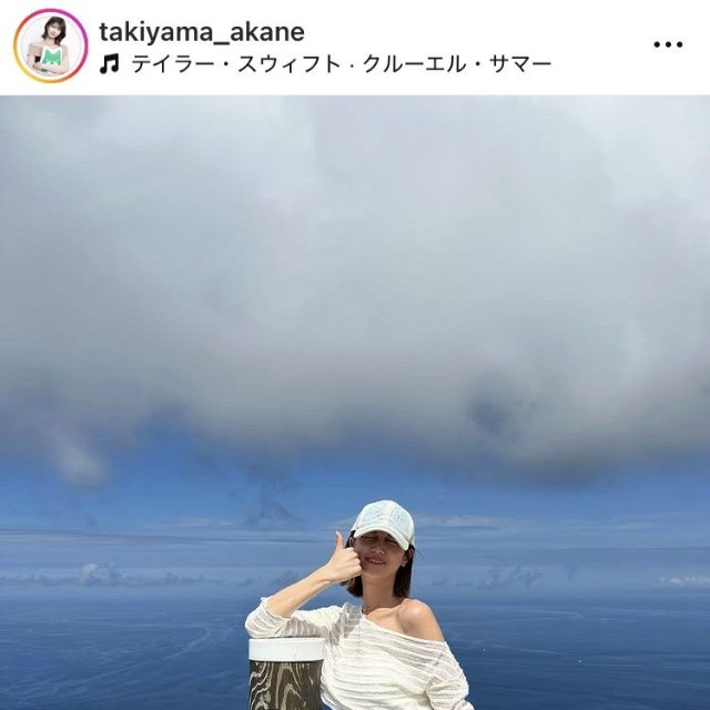 瀧山あかねアナのインスタグラム＠takiyama_akaneより
