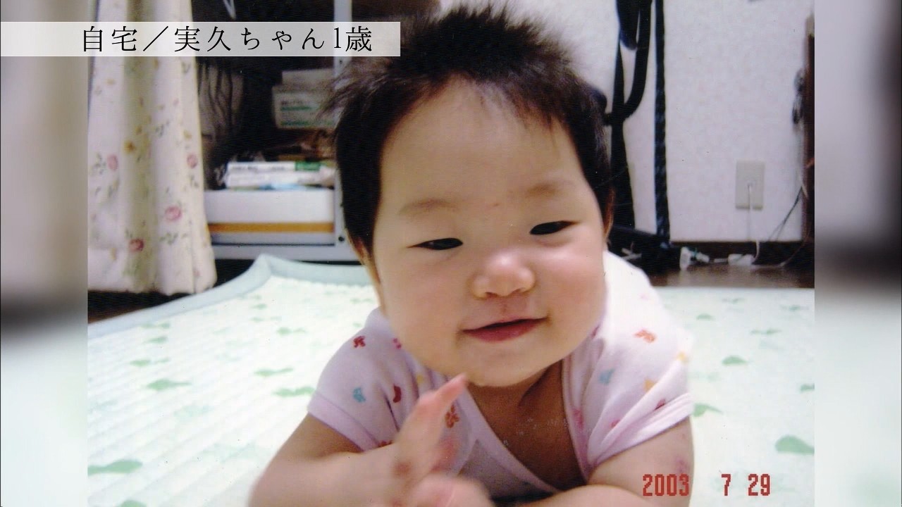 危険ドラッグ事故 遺族が亡き娘のDVDを製作 香川 | KSBニュース