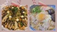 【Happy One Dish】たらこスパゲッティ・煮込みうどん　1月11日放送