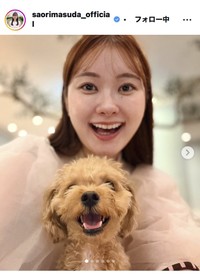 増田紗織アナウンサーのインスタグラム＠saorimasuda_officialより