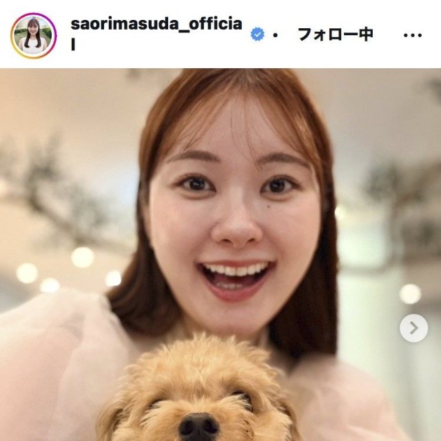 増田紗織アナウンサーのインスタグラム＠saorimasuda_officialより