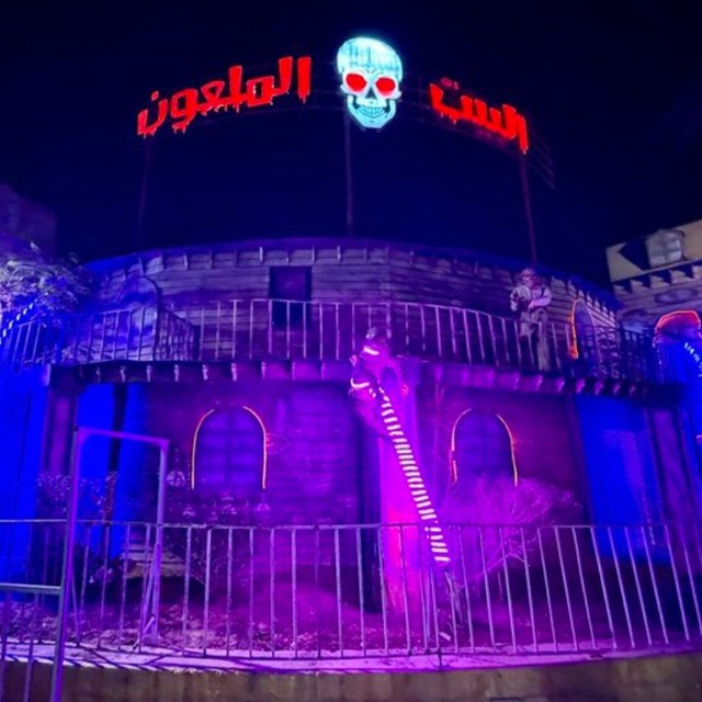 スタッフに入場を制止されたエジプトのお化け屋敷／ジェットコースター男さん（@jetcoasterotoko）提供