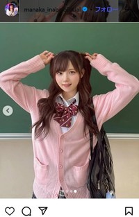 稲場愛香のインスタグラム＠manaka_inaba.officialより