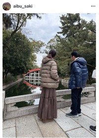 相武紗季のインスタグラム＠aibu_sakiより