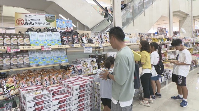 7月販売額 百貨店はマイナス スーパー・コンビニはプラス 四国地方