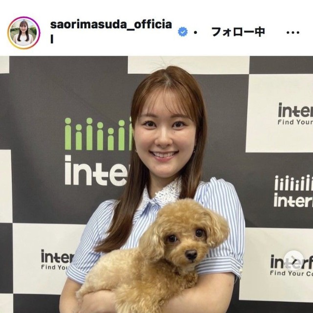 増田紗織アナウンサーのインスタグラム＠saorimasuda_officialより