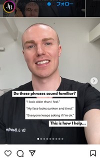 ジョニー・ベタリッジ医師のインスタグラム＠drjb.aestheticsより