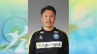 J3・カマタマーレ讃岐の新監督に米山篤志氏　J1・川崎のコーチを務めリーグ2連覇に携わる