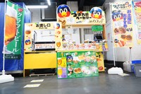 今季も神宮球場で出店が決まったつば九郎ベーカリー