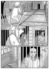 【漫画】『ジュミドロ』19　Ⓒ瀧宏一／講談社