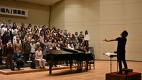 「かがわ第九」ステージリハーサルの様子