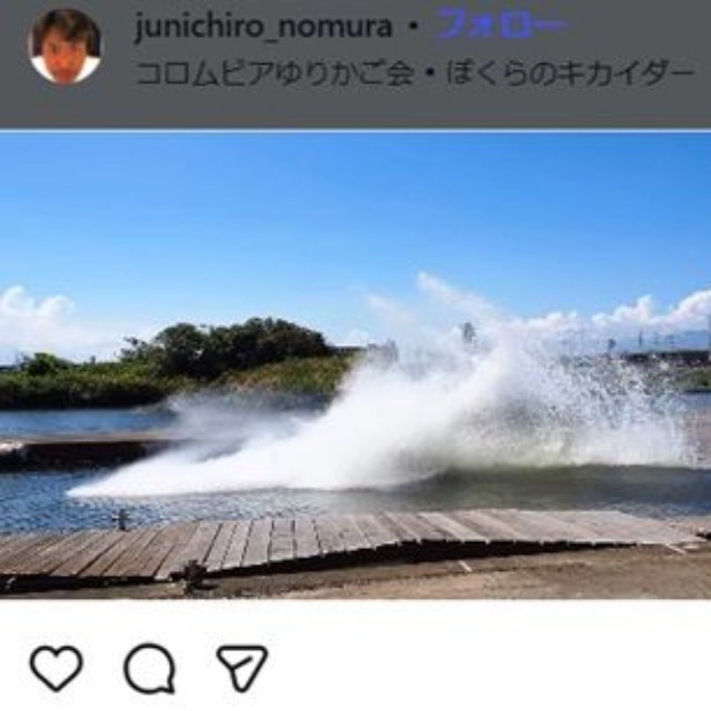 野村潤一郎氏のインスタグラム＠junichiro_nomuraより