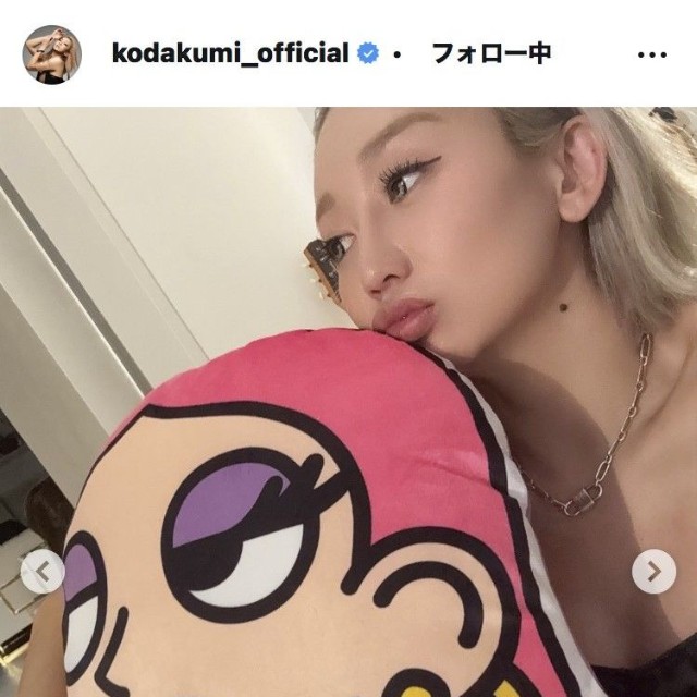 倖田來未のインスタグラム＠kodakumi_officialより