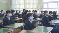 高松市など香川県の多くの公立小・中学校で3学期がスタート　冬休みを小学生はどう過ごした？