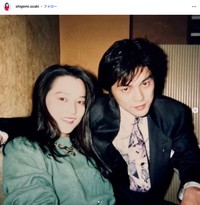 尾崎繁美さん「豊の26歳を祝う誕生会でのツーショット」（尾崎繁美（@shigemi.ozaki）さんのインスタグラムより